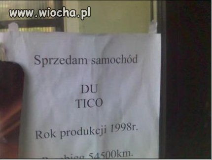 "DU" nowa marka