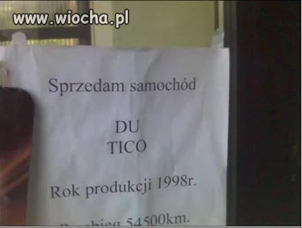 "DU" nowa marka