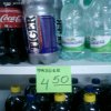 Nie ma to jak "TAJGER"