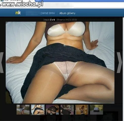 No super!