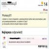 Wrzątkiem jak wrzątkiem
