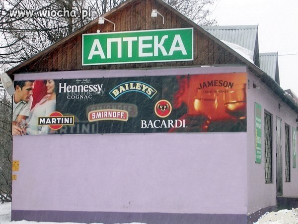 W Rosji lepiej zaopatrzone apteki mają.