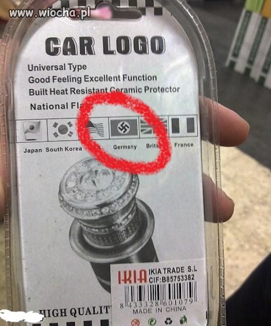 Made in China