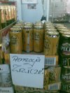 Znicze ...