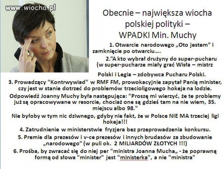Ile ta Pani wie o sporcie? 