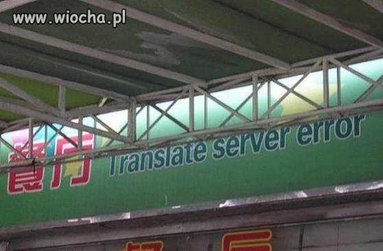 Nie ma to jak profesjonalne tłumaczenia