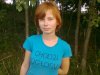 Jestem boska