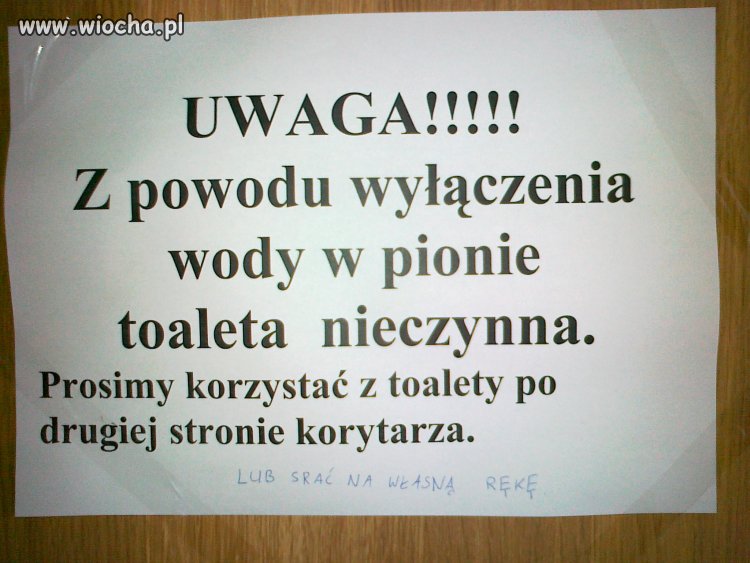 Uwaga
