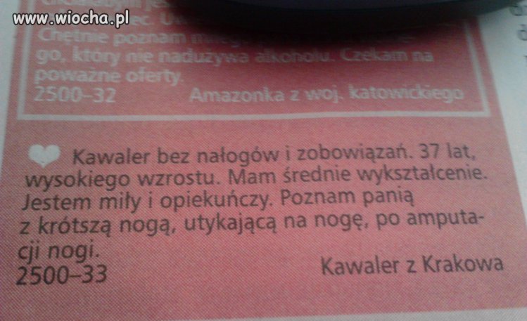 Oj Boziuniu