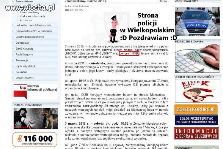 Złodzieje w województwie wielkopolskim kradną...