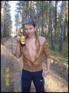 Młode pokolenie 