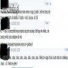 Śledzik na NK - Największa wiocha jaka mogła być.