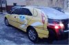 Kochanie zmieniłem samochód na te auto co chciałaś