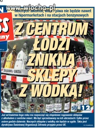 Brawo!!!