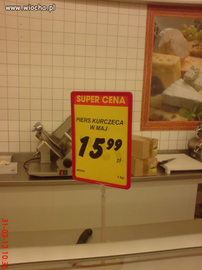 Oferta w  supermarkecie