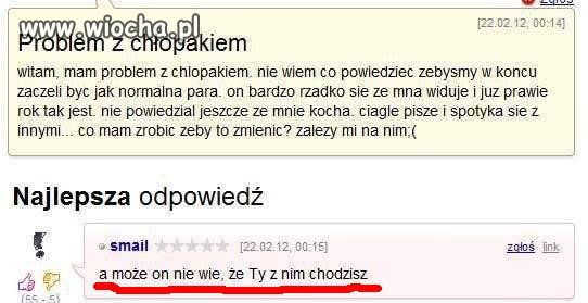 Lool 