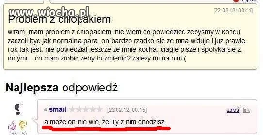 Lool 