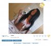 Seexxiaraa