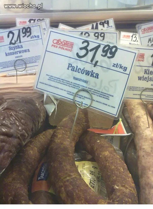Stojąc w kolejce. Zauważyłem małe co nieco 