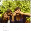 "mutanty"