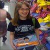Toy-Pedo