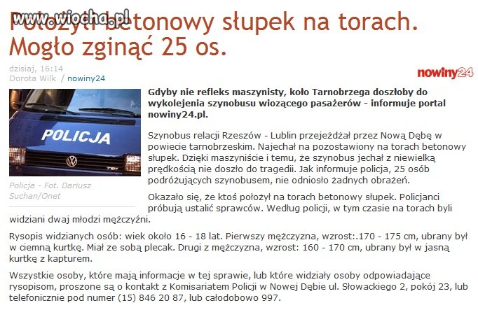 Zabawa gimnazjalistów...