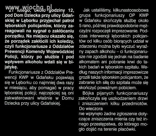No i gra gitarka