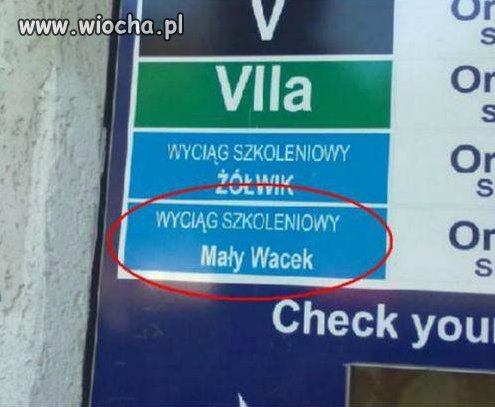 Wyciąg szkoleniowy 