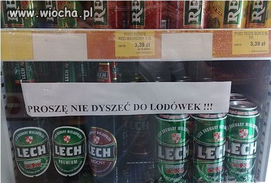Dyszeliście kiedyś do lodówek?