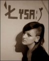 Łysaa.