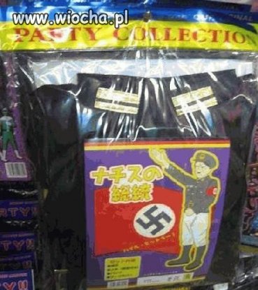 Przebiorę się za gestapowca