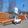 Golf wersja cargo