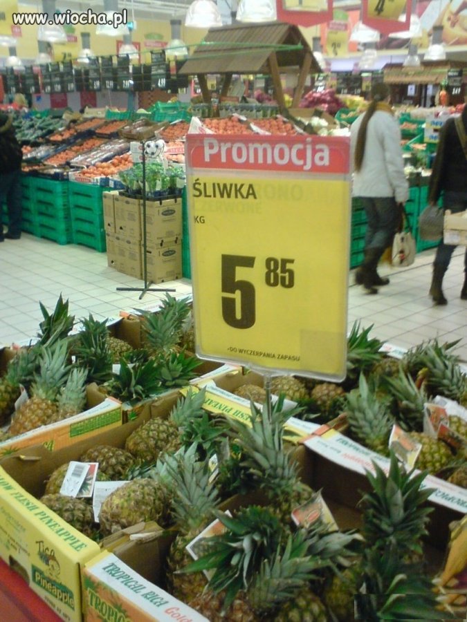 Za moich czasów nie było, aż tak...