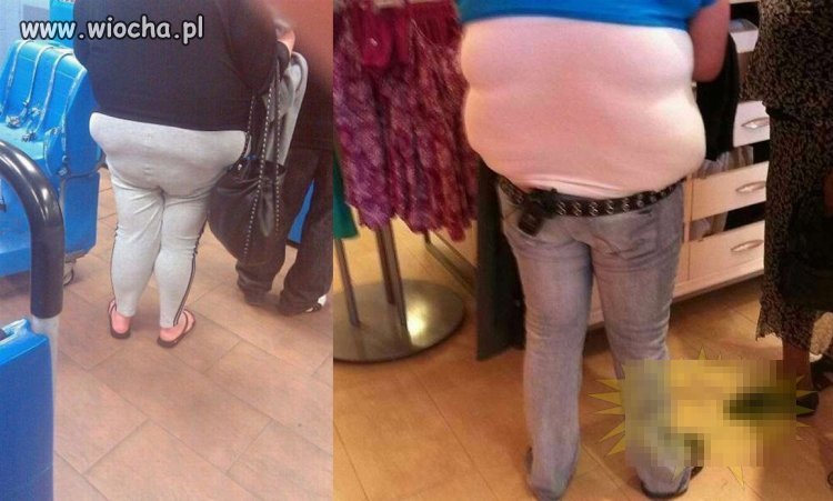 Nie wiem co to jest