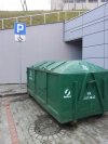 Parking dla niepełnosprawnych