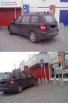 Wiocha pod Tesco