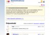 Czasami się zastanawiam czy ludzie sobie robią jaj