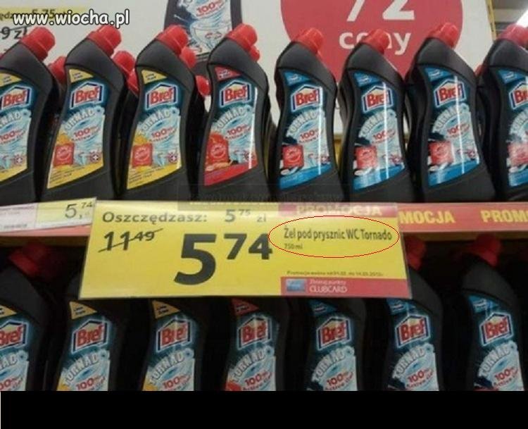 Ciekawe kto by użył takiego żelu