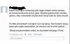 Opowieść