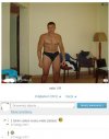 To się nazywa lansowanie