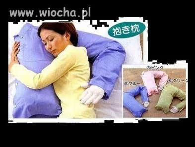 MADE IN CHINA