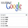 Wujek Google...