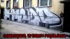 H - chamstwo   W - w   D - domu   P - patologia