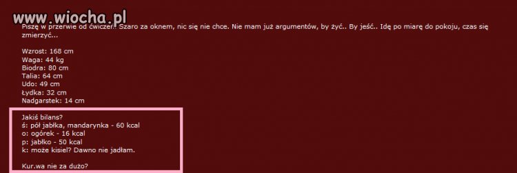 Nie za dużo?