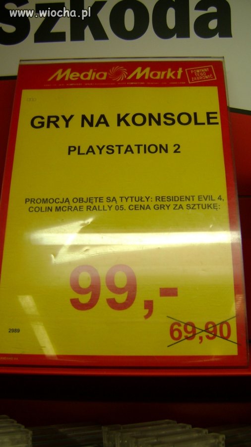 Media Markt.