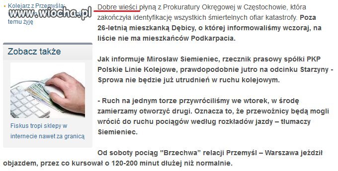 Bardzo dobre wieści
