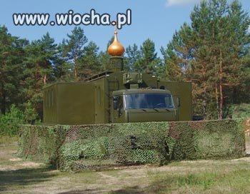 Wojskowa cerkiew