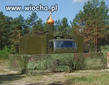 Wojskowa cerkiew