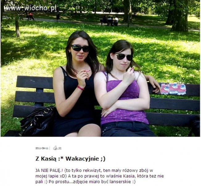 "lanserskie"