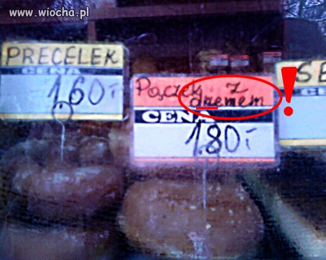 Pączek z dRZemem 
